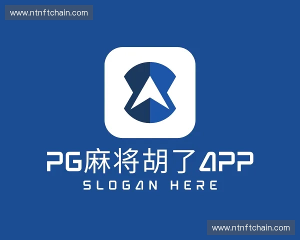 知道PG麻将胡了app